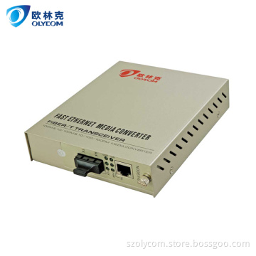 10/100/1000m Internal Powered 20km Fiber Media Converter